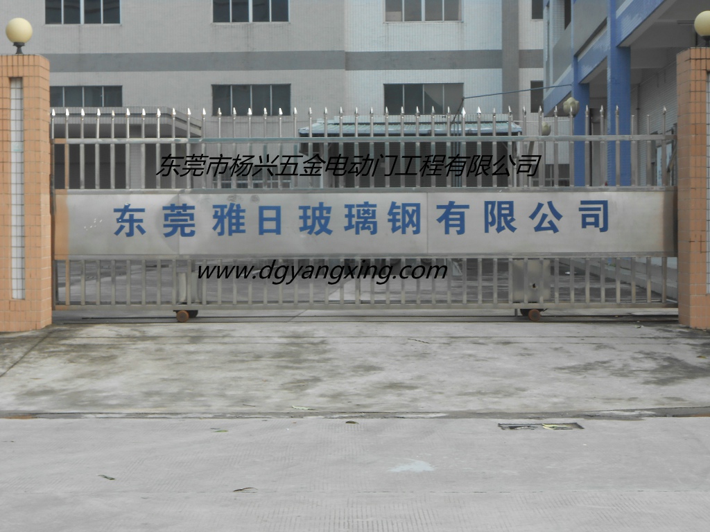 东莞市石碣电动平移门...