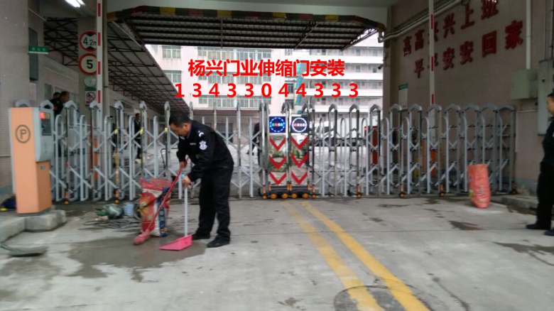 东莞市烟草局电动伸缩...