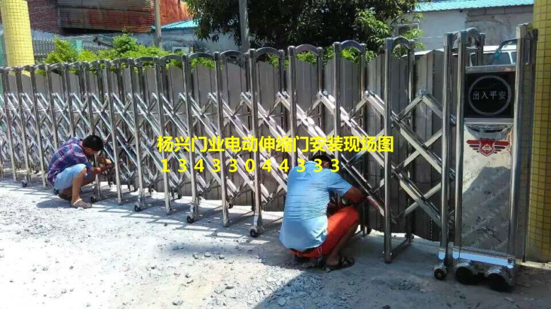 东莞市东城茶山电动不...