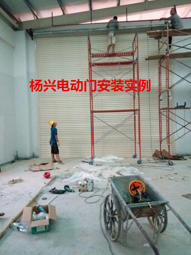 东莞东城电动双层铝卷...