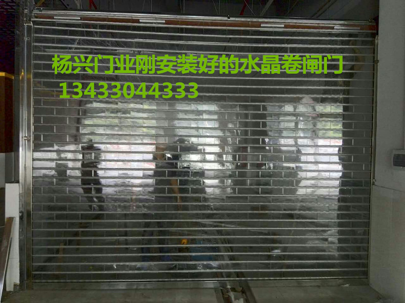 东莞东莞城下桥电动水...