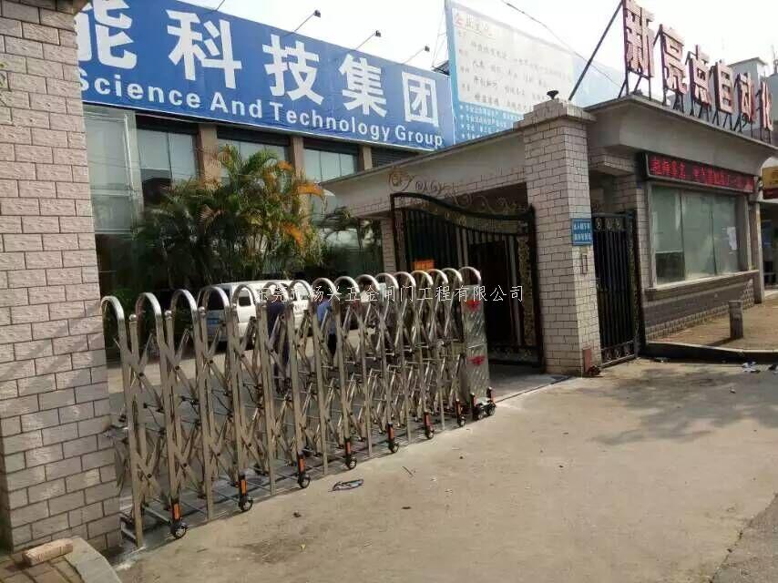 温塘砖窑电动伸缩门标...