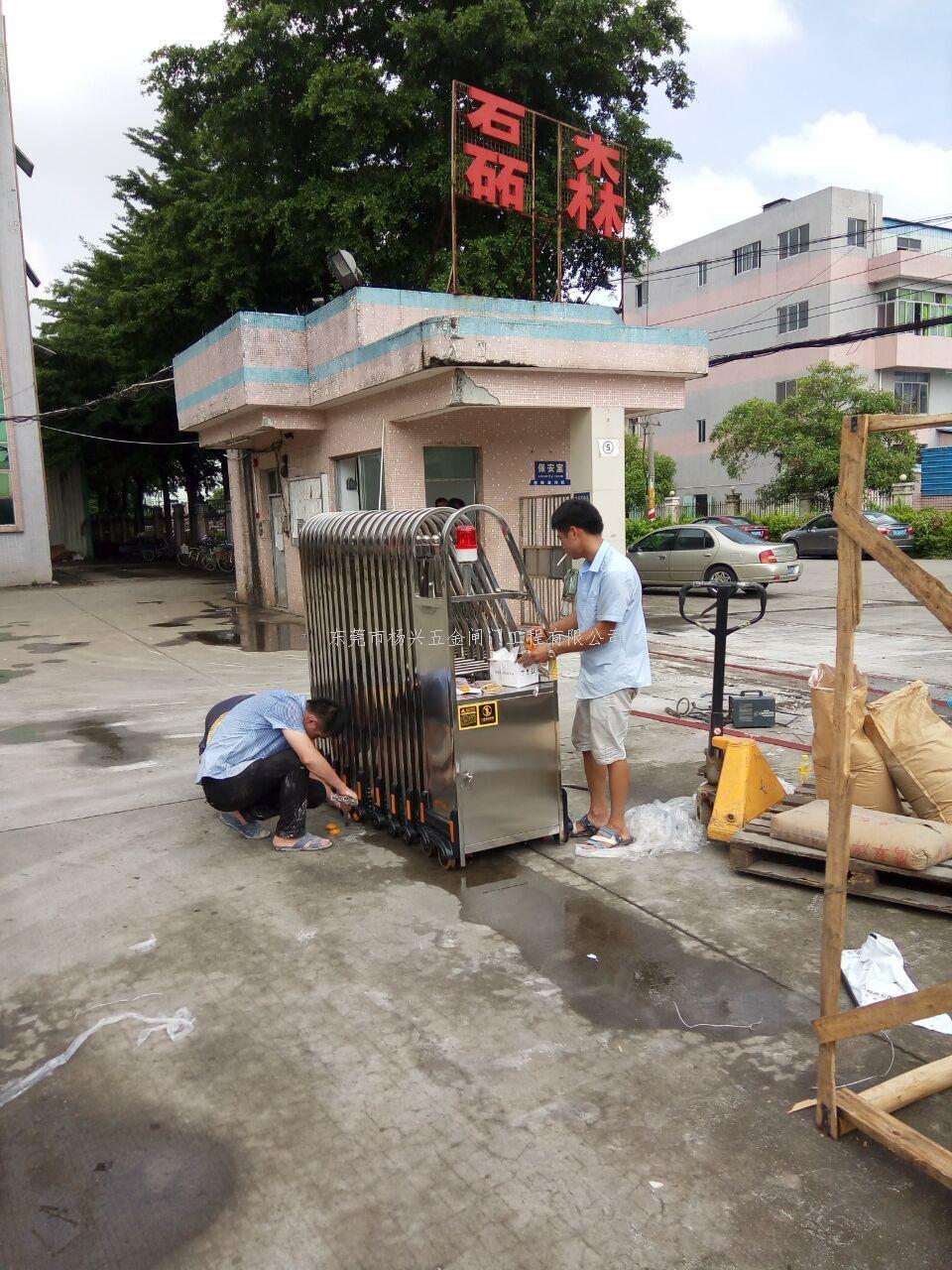 塘厦电动伸缩门安装实...