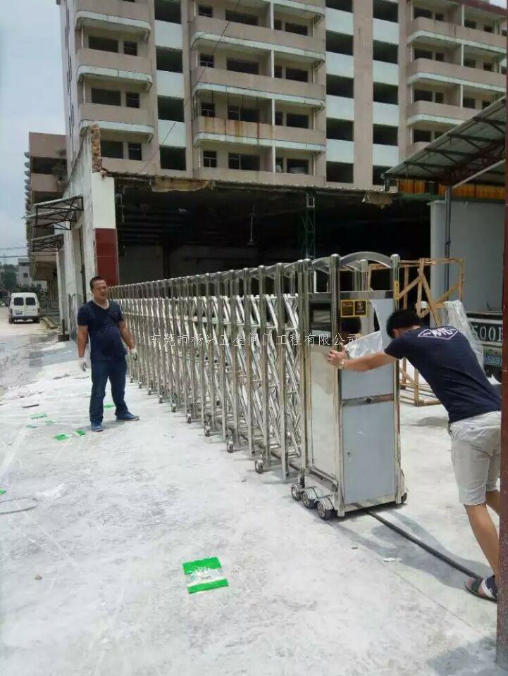 东莞寮步电动伸缩门天...