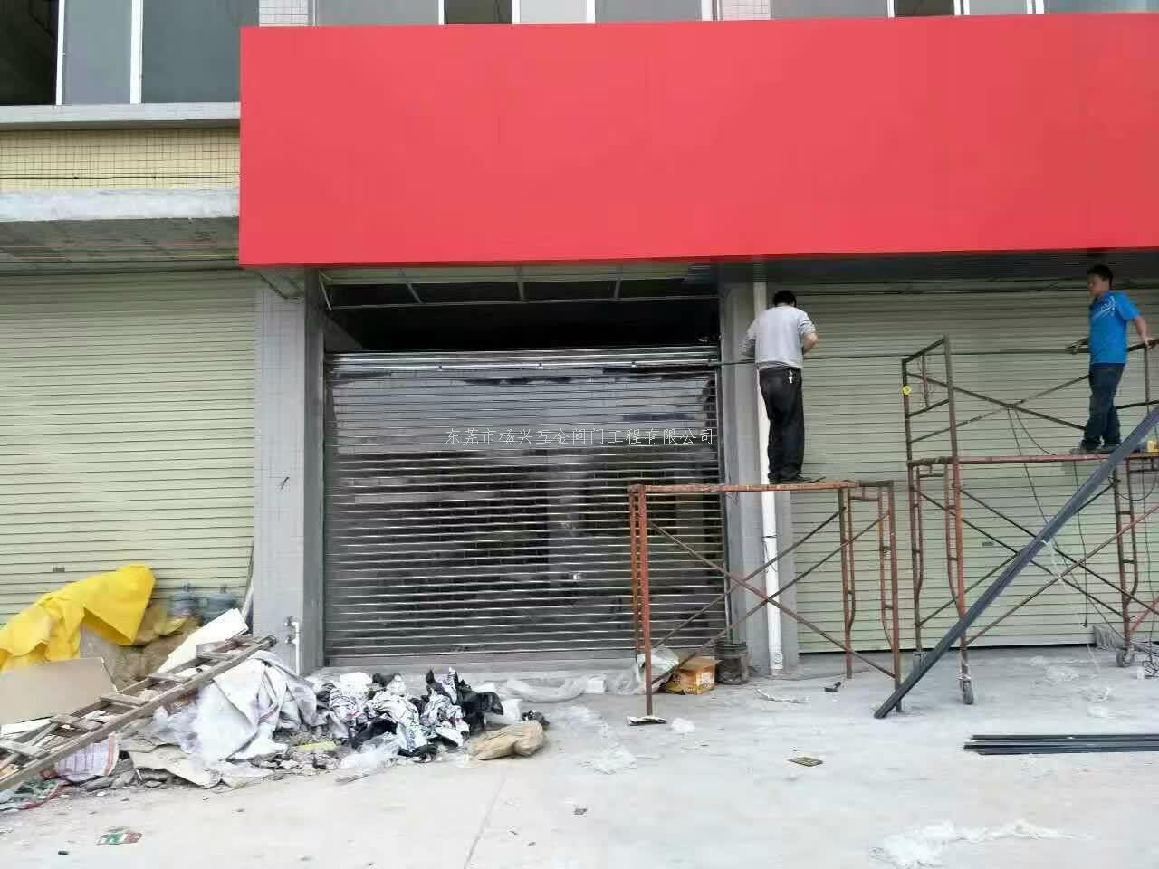 东城水晶电动门和奥式...