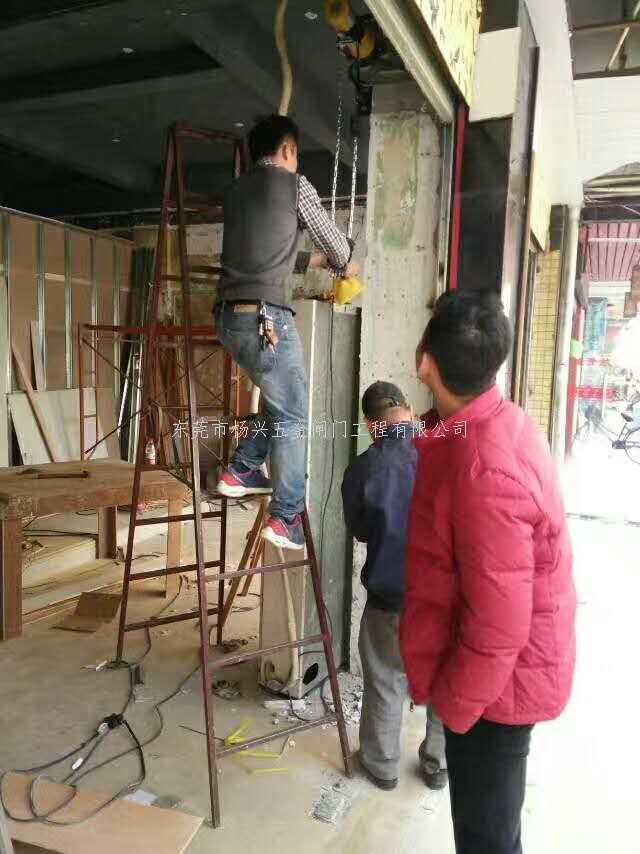 东莞上下桥电动卷闸门...