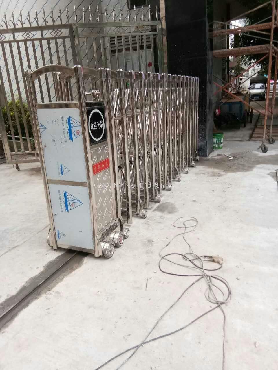 东莞市温塘皂三工业区...