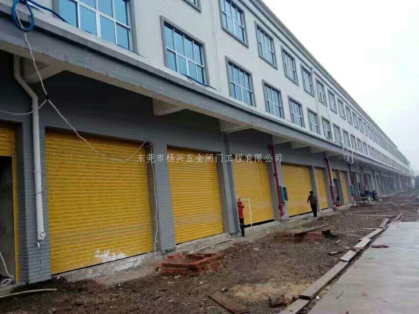 东莞市万江细村电动卷...