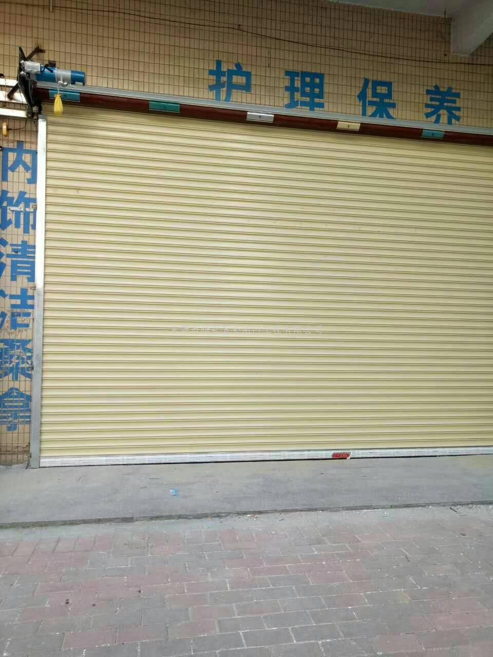 东城米黄电动卷闸门安...