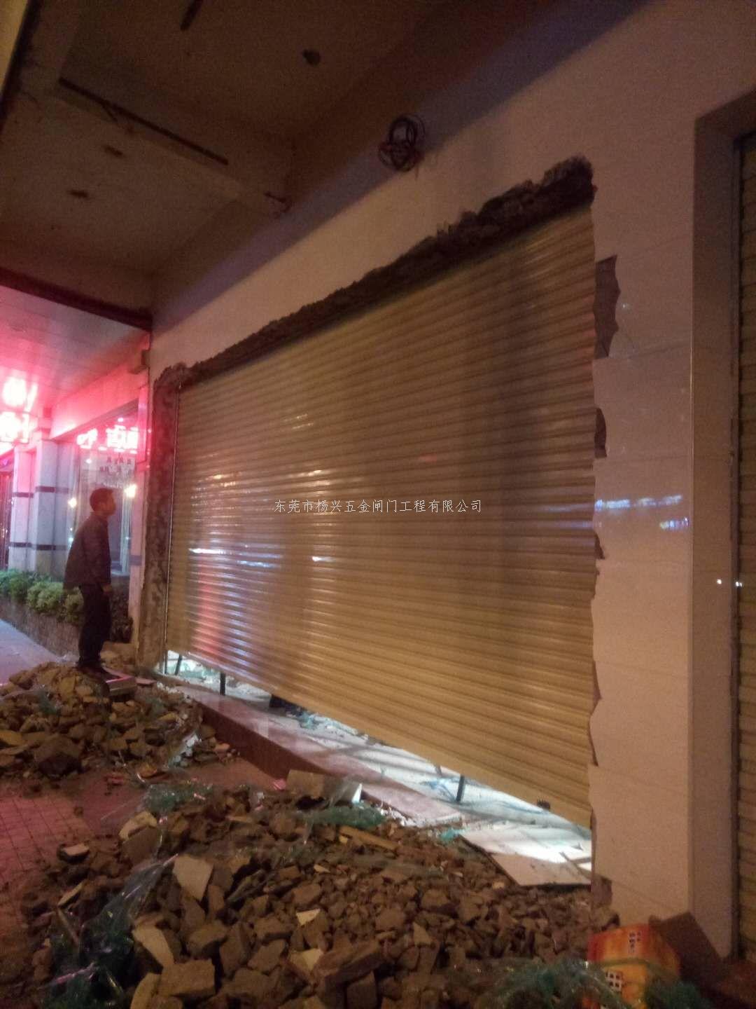 东莞市石碣电动卷闸门...