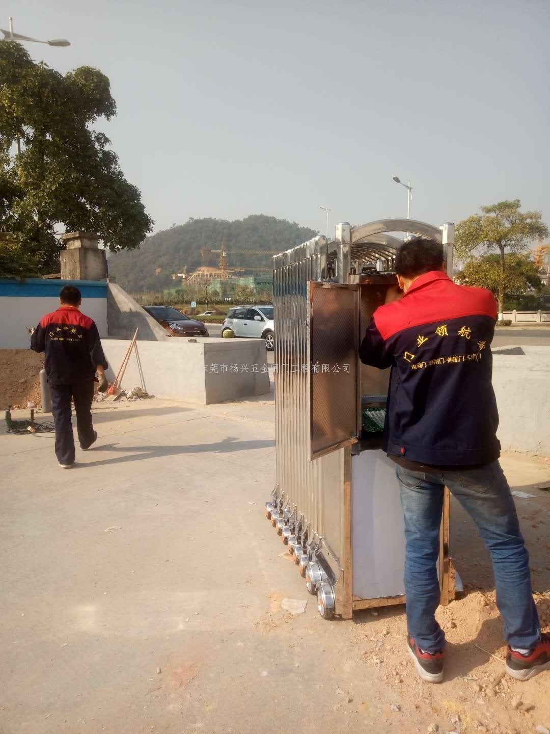 东莞大岭山南通四建工...
