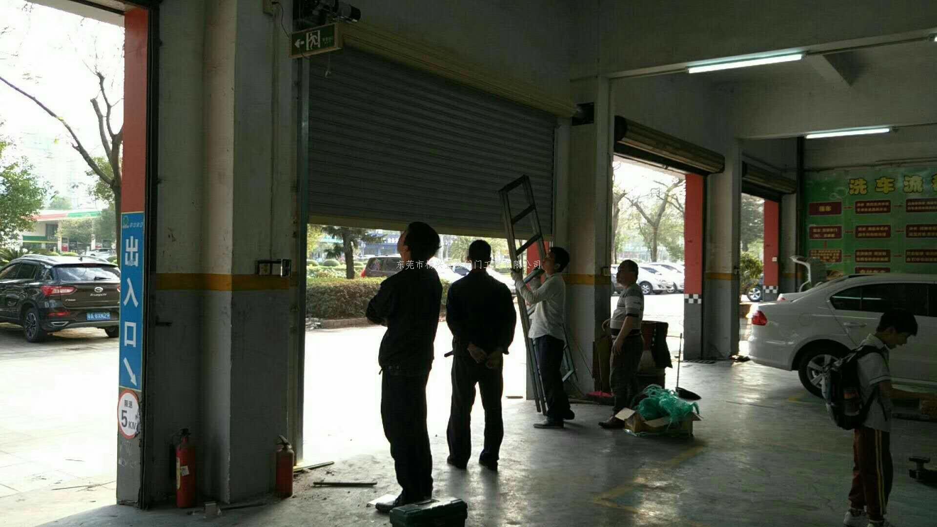 东莞市嘉湖山庄电动卷...