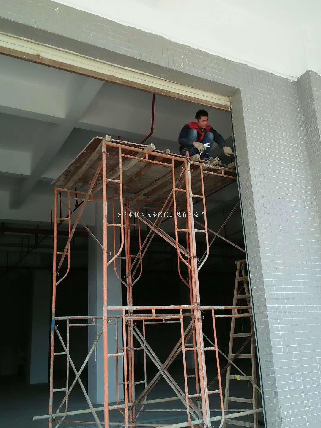 寮步电动卷闸门安装现...