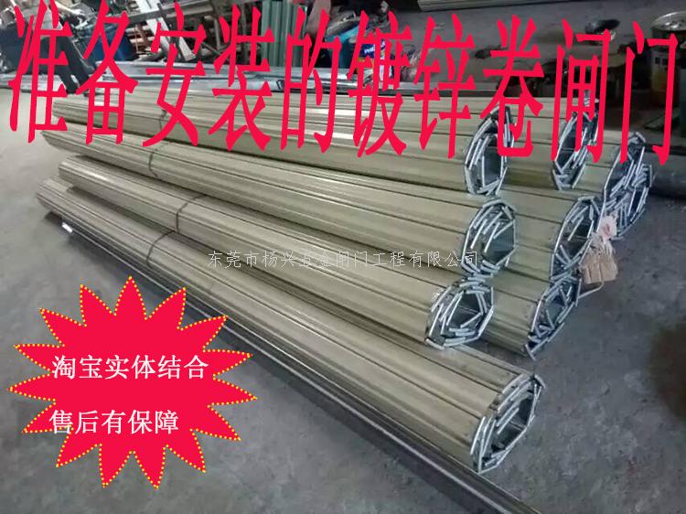 普通手拉卷闸门可以改...