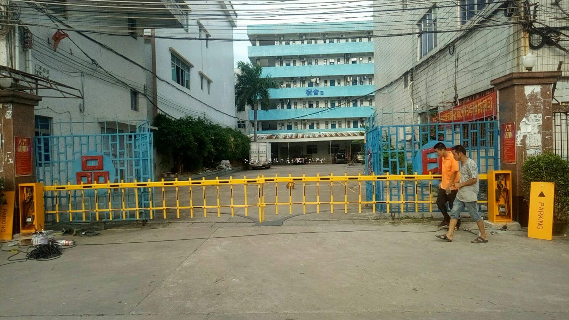 东城温塘栏栅道闸安装...