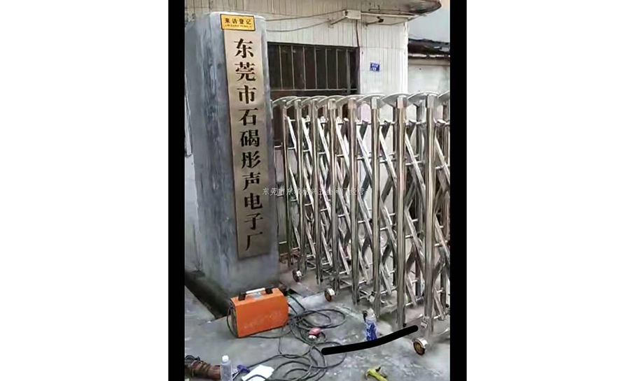 东莞石碣电动伸缩门安...