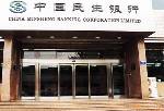 东莞自动门