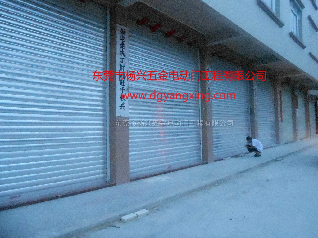 东莞双层铝卷闸门
