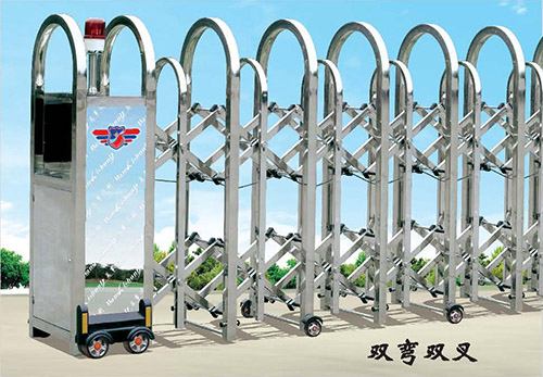 东莞伸缩门-双弯双叉