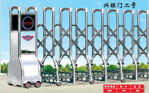 东莞伸缩门-兴旺门二...