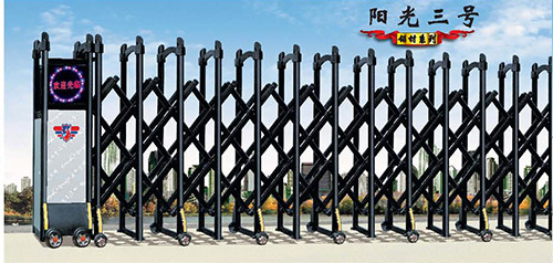 东莞伸缩门-阳光三号