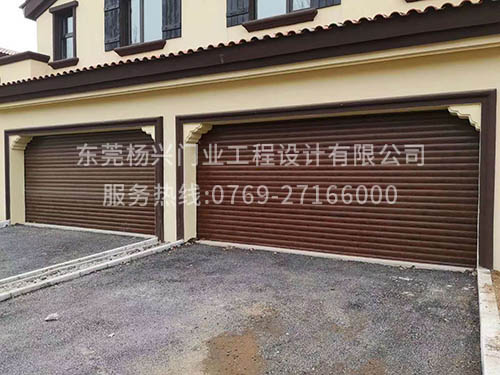 东莞铝卷车库门