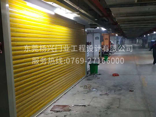 东莞铝合金车库门