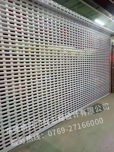 东莞网状铝卷闸门