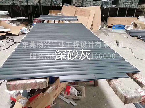 东莞铝卷闸门-深砂灰