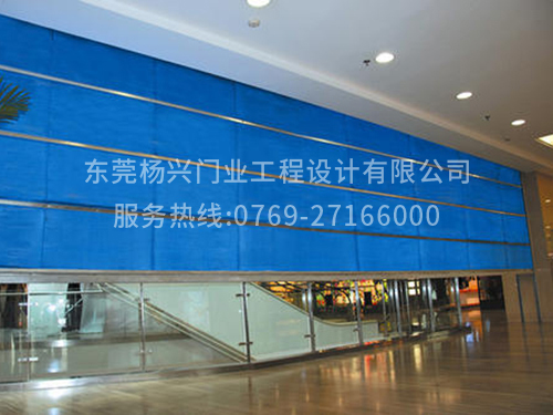 商场防火卷帘门
