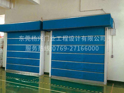 东莞防火卷帘门