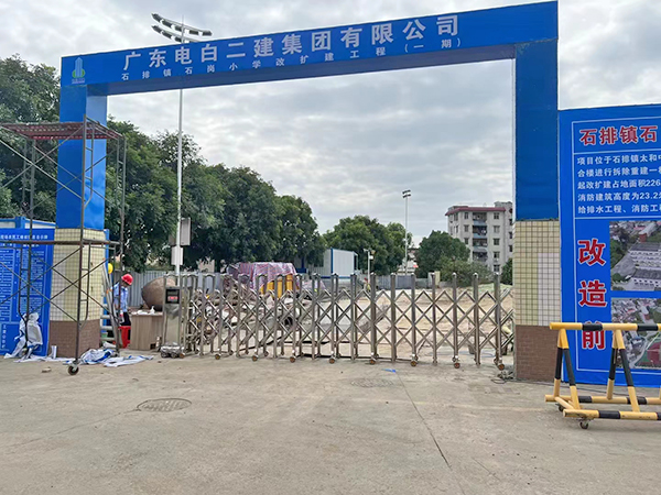 石排电动伸缩门安装