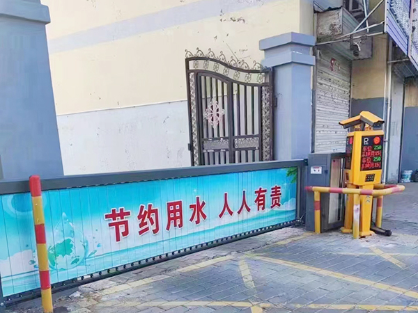 东莞市石碣车牌识别+...